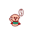 トイプードルのキャン太郎（個別スタンプ：4）