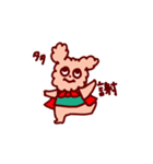トイプードルのキャン太郎（個別スタンプ：9）