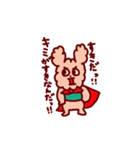 トイプードルのキャン太郎（個別スタンプ：19）