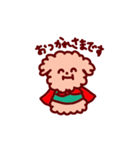 トイプードルのキャン太郎（個別スタンプ：32）