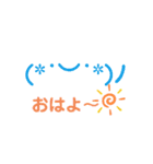 顔文字倶楽部（個別スタンプ：1）