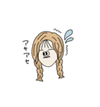 デイリーガールズ（個別スタンプ：40）