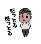 生理前の奥さんに神対応する旦那さん（個別スタンプ：4）