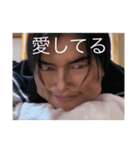 女にモテるスタンプ（個別スタンプ：16）