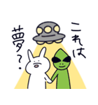 UFO usagi（個別スタンプ：5）