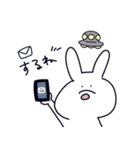 UFO usagi（個別スタンプ：6）