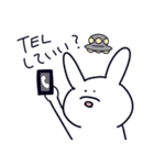 UFO usagi（個別スタンプ：7）