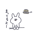 UFO usagi（個別スタンプ：8）