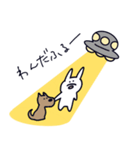 UFO usagi（個別スタンプ：14）