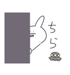 UFO usagi（個別スタンプ：20）