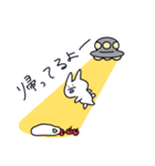 UFO usagi（個別スタンプ：24）