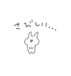 UFO usagi（個別スタンプ：26）