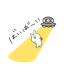 UFO usagi（個別スタンプ：28）