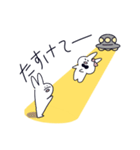UFO usagi（個別スタンプ：32）