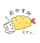 くれーぷうさぎ（個別スタンプ：30）