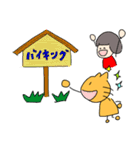 おかっぱの女の子と猫 10 おいしいごはん（個別スタンプ：17）