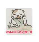 ゴマ部長とゆかいな部下たち（個別スタンプ：2）