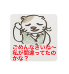 ゴマ部長とゆかいな部下たち（個別スタンプ：3）