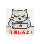 ゴマ部長とゆかいな部下たち（個別スタンプ：5）