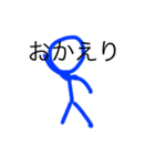 シティちゃん棒人間LINEスタンプ（個別スタンプ：3）