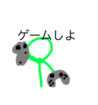 シティちゃん棒人間LINEスタンプ（個別スタンプ：5）