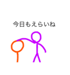 シティちゃん棒人間LINEスタンプ（個別スタンプ：7）