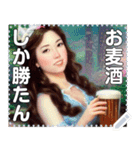 お麦酒(ビール)のご婦人たち（個別スタンプ：1）