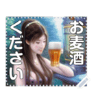 お麦酒(ビール)のご婦人たち（個別スタンプ：7）