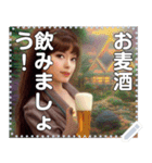 お麦酒(ビール)のご婦人たち（個別スタンプ：15）