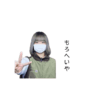 先輩に使えちゃう（個別スタンプ：9）