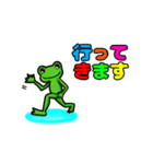 Mr.アマガエル（個別スタンプ：6）