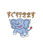 毎日楽しい動物たち（個別スタンプ：8）