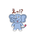 毎日楽しい動物たち（個別スタンプ：10）