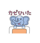 毎日楽しい動物たち（個別スタンプ：15）