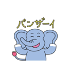 毎日楽しい動物たち（個別スタンプ：16）