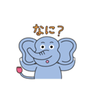 毎日楽しい動物たち（個別スタンプ：17）