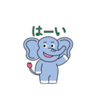 毎日楽しい動物たち（個別スタンプ：23）