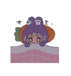 じぶんに甘いうさぎちゃん（個別スタンプ：4）