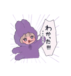 じぶんに甘いうさぎちゃん（個別スタンプ：9）