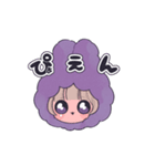 じぶんに甘いうさぎちゃん（個別スタンプ：18）