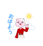 ニャンニャンニャ～（個別スタンプ：4）