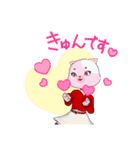 ニャンニャンニャ～（個別スタンプ：6）
