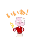 ニャンニャンニャ～（個別スタンプ：8）