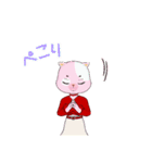 ニャンニャンニャ～（個別スタンプ：12）