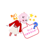 ニャンニャンニャ～（個別スタンプ：22）