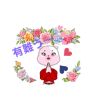 ニャンニャンニャ～（個別スタンプ：30）