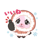 ニャンニャンニャ～（個別スタンプ：31）