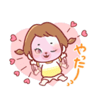 ニャンニャンニャ～（個別スタンプ：36）