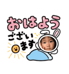 森井家専用2（個別スタンプ：15）