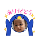 森井家専用2（個別スタンプ：26）